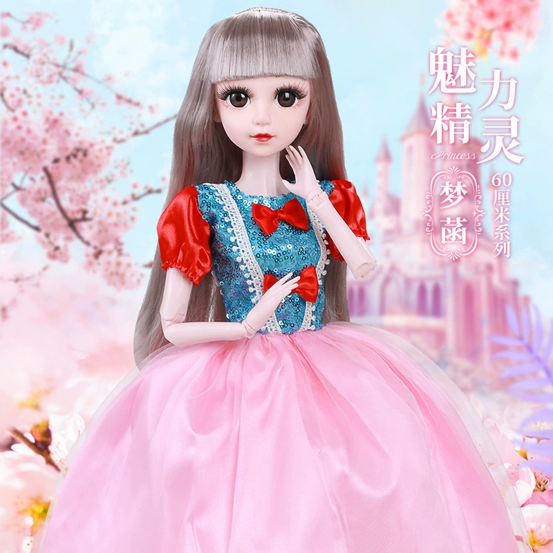 彤乐芭比 Doll, gift box, big realistic set, toy for princess, 60 cm, Birthday gift, wholesale