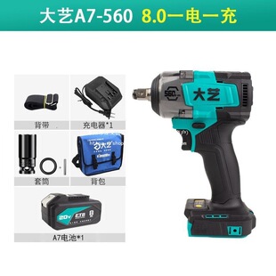��37.9�f�˻�ُԓƷ�ơ��¿�oˢ늄Ӱ���560N��Ť������A7