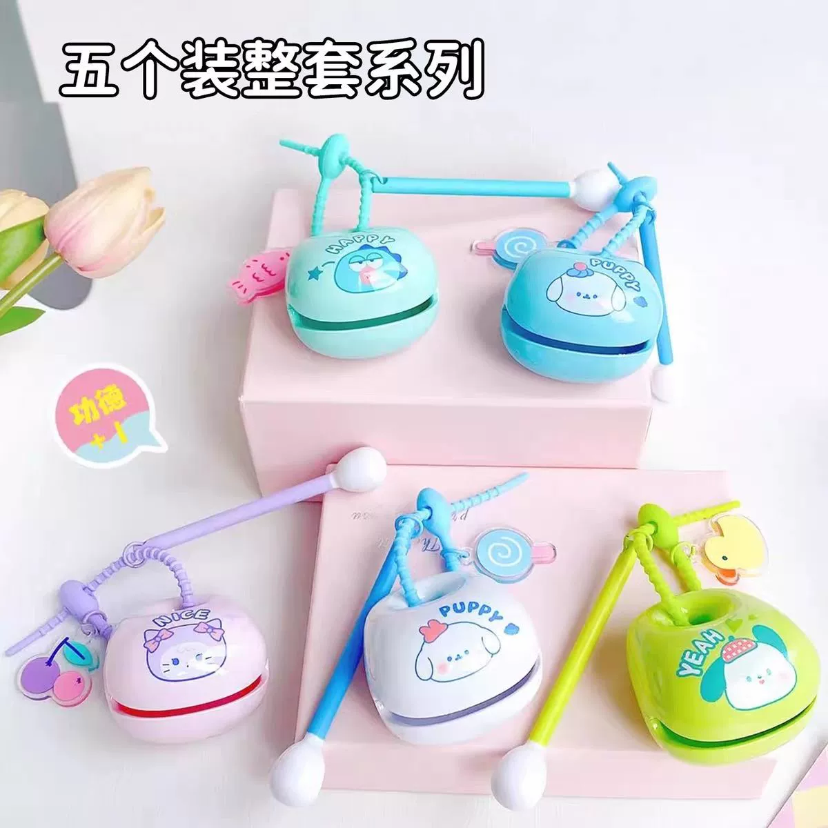 Брелок (Sanrio) милый мультяшный настольный игрушка — антистресс, подарок для детсада