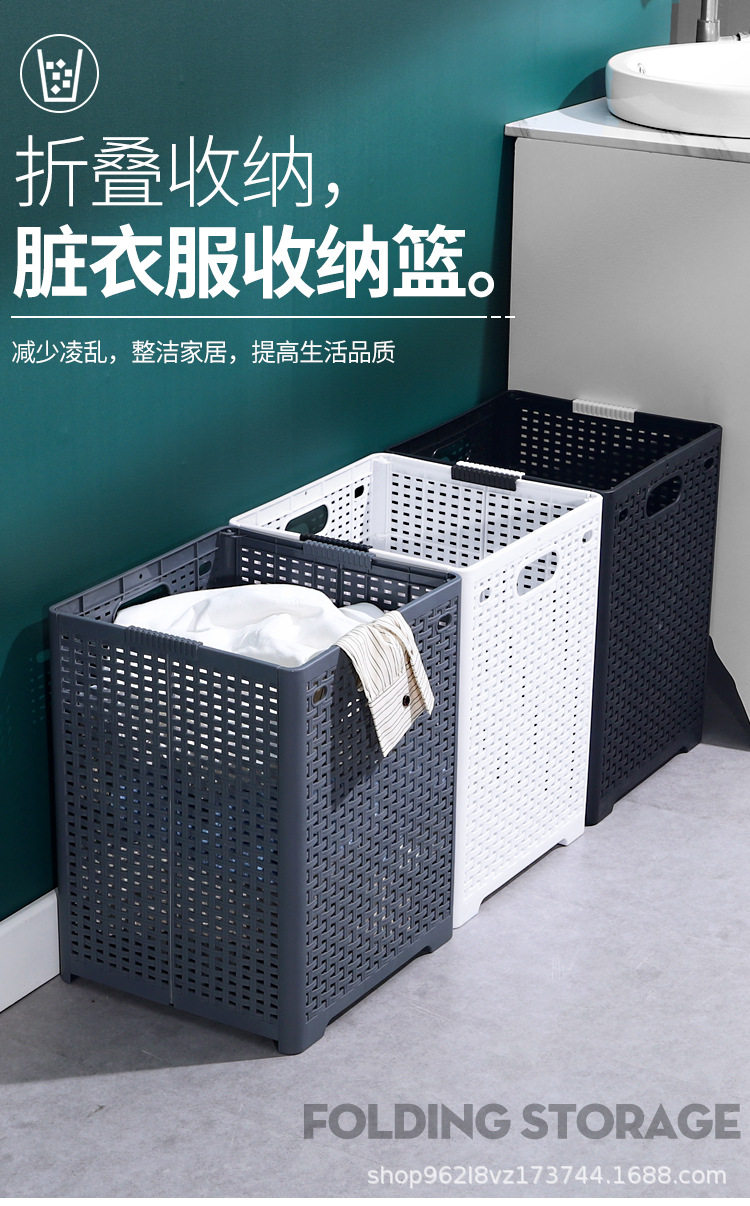 衣服收纳篮详情_01.jpg