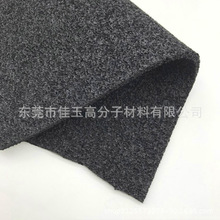 三元乙丙EPDM泡棉粗孔橡塑密封条EPDM发泡材料海棉CR泡棉黑色片材