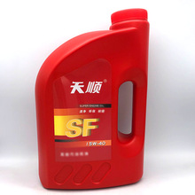 ������C�� SF���͙C�� 15W-40 4L��܇������ �l�әC��