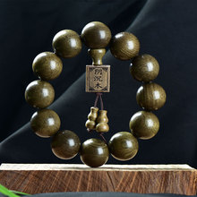 �Ĵ��Ű���z骞�ľꎳ�ľ��z؈��2.0��ľ�����ִ�108�w��Ů����