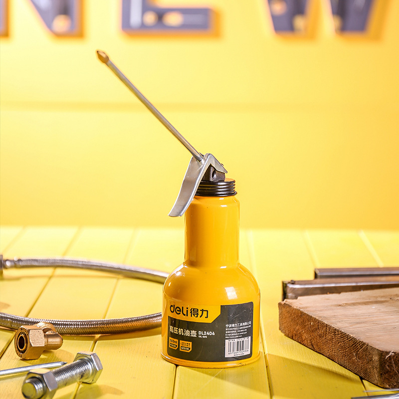 得力DL2404机油壶机油枪机油滴壶手动加润滑加注壶 500ml高压