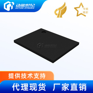 DPC602D�����z����70dB�ӑB1-8GHz���_/RSSI/���ʙz�y QFN-24