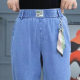 Ice Silk Cropped Jeans High Waist Tencel Harlan Women's 2025 Summer Thin plus size Straight Casual Loose