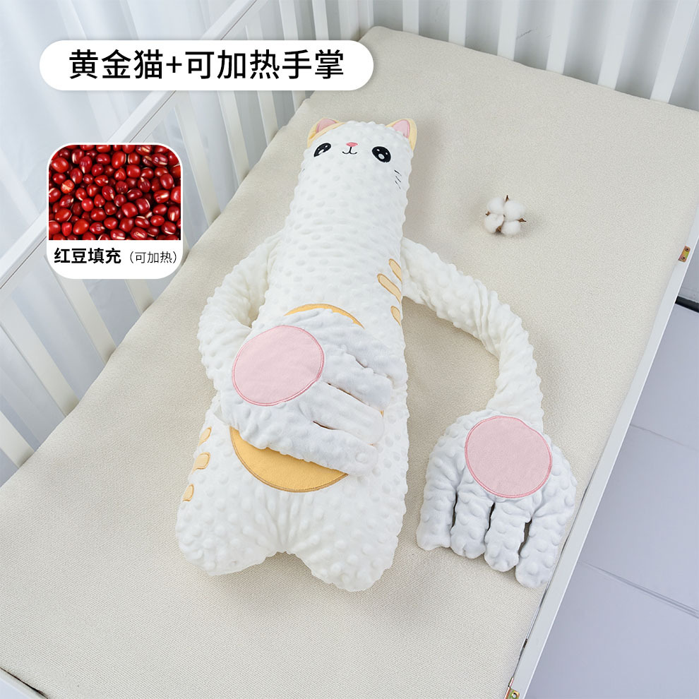 Bebé palmada y artefacto mágico para tranquilizar a los bebés, palma de mano para dormir, bebé acostado para dormir, almohada para evitar conmociones, abrazo para dormir, almohada para acariciar el trasero
