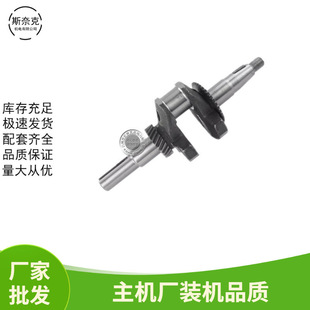 ���͙C�l늙C���GX160 200168F170F 2-3KW 6.5HP19mm 20���Sƽ�I