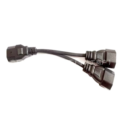 Battery Car Battery Parallel — Other Electric Vehicle Accessories