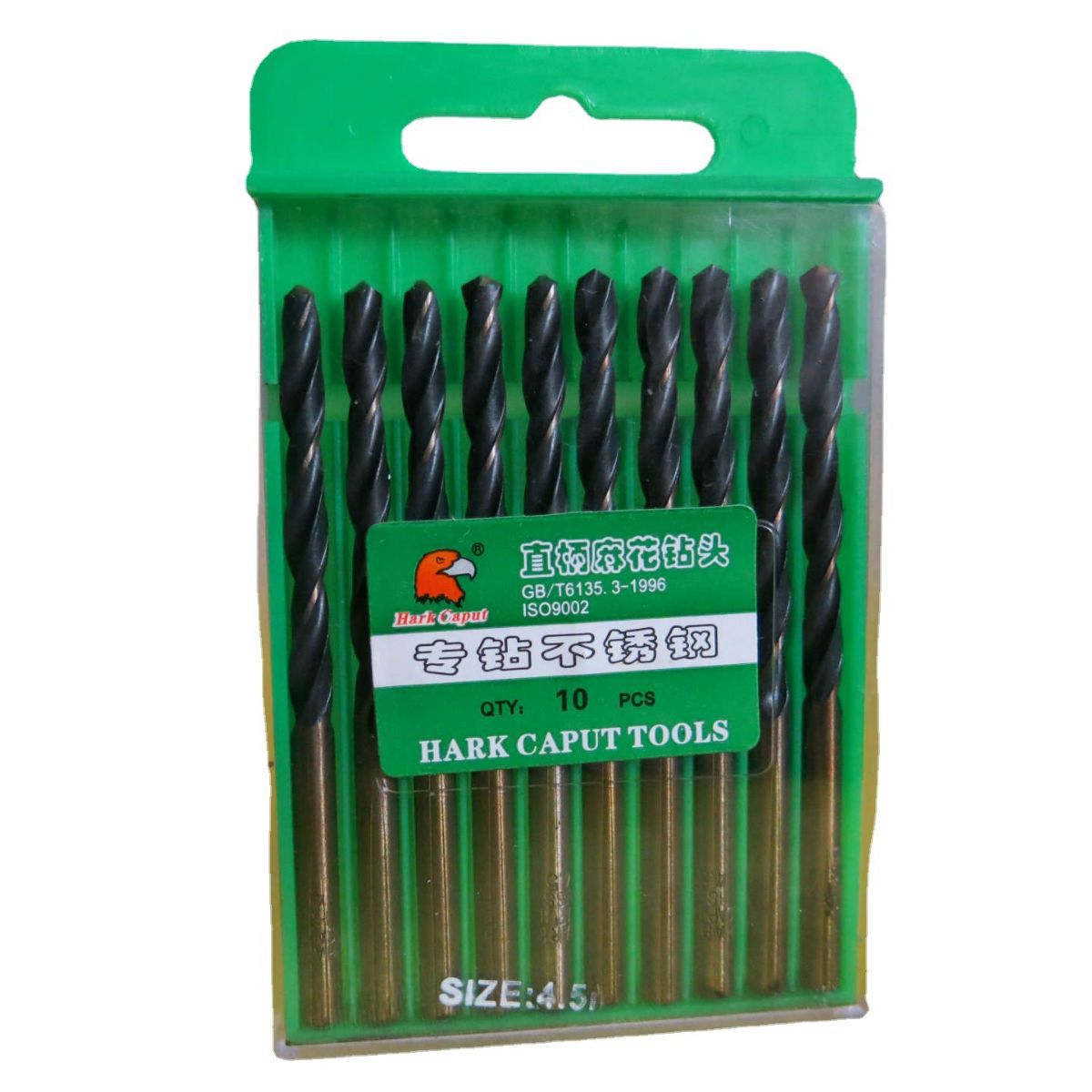厂价批发各种规格麻花钻头 直柄麻花钻 专钻不锈钢【4.5mm】