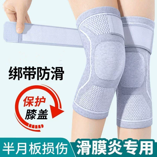 Knee Pads, Warm Knee Meniscus Joint Protection, Autumn and Winter Cold Protection Leg Sleeves, Bandages, Non-Slip, Breathable and Traceless Manufacturer