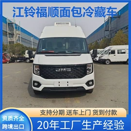 保温车;其他专用汽车;垃圾车