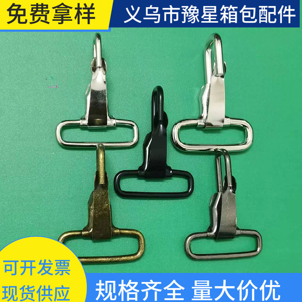 Manufacturer spot metal hardware bag iron wire hook buckle back…
