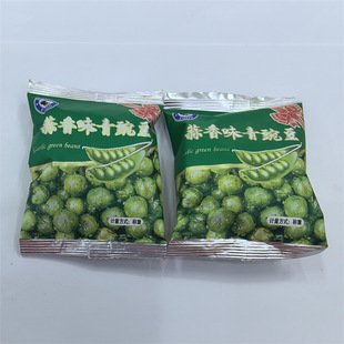 ��ͯ����ζ���㶹����С��ɢ�b�Q��һ��5��