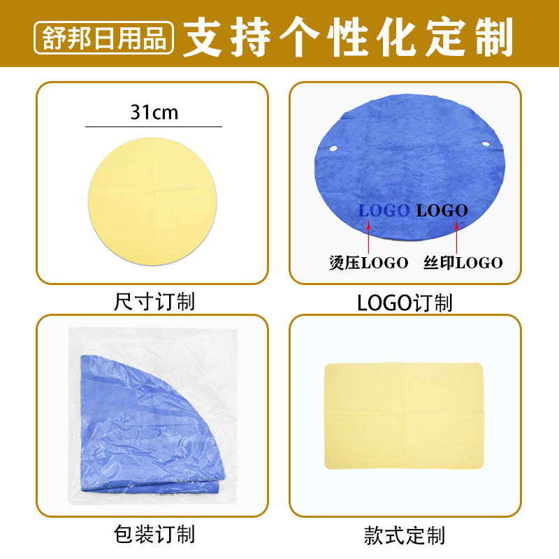 ��������沼 PVA��¹Ƥ�̶������������������沼����������ˮ��