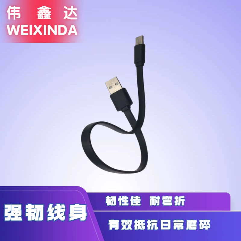 Huawei, совместимое зарядное устройство для мобильного телефона, наушники, кабель зарядки, 60 см, Bluetooth