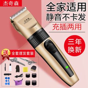 ���l����Ƽ����^��늄����ӳ��˃�ͯ�냺���ó�����l����