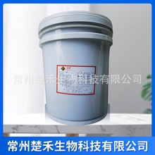 ����������֬Һ�w��������֬�������������ʳƷ���黯������֬