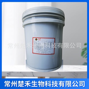 ������������֬Һ�w�������������ʳƷ���黯��������֬����֬