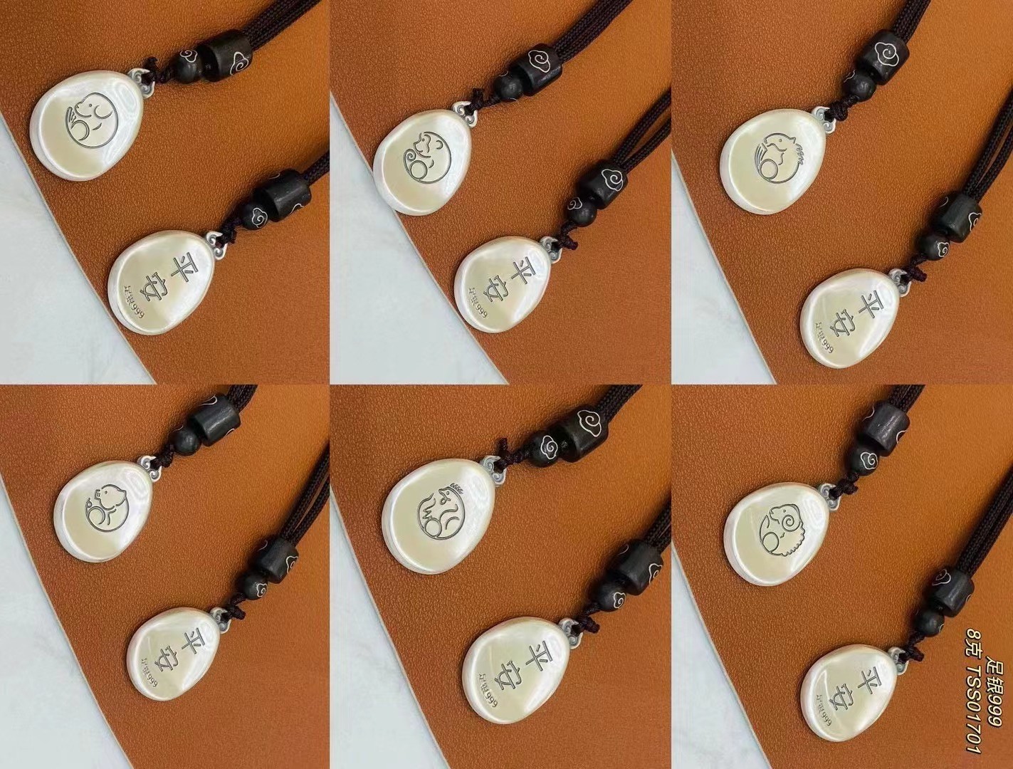 微信图片_20230506160448