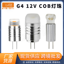 G4 LED DC12V 1.5W 2W 3W COBXõСݸß