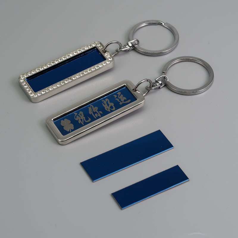 License Plate Number Car License Plate Keychain Number Plate Steel Plate License Plate Anti-Lost Pendant Men and Women Pendant Accessories