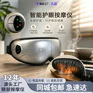 �����۲���Ħ�x��������澏�۾�ƣ�ڱ�y���ʽ�o�ۃx�۲���Ħ��