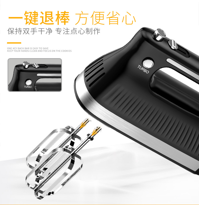 CX-6669详情页_10