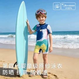 儿童泳衣;童连衣裙;童套装