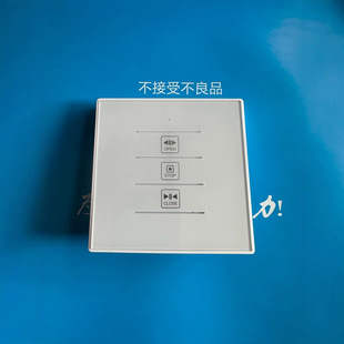 Four-Wire Dry Contact Switch, Electric Window Opener Control Box Manual Switch, Passive Signal Switch