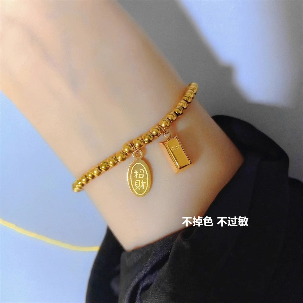 Titanium Steel Non-Fading Wealth-Attracting Small Gold Nugget Fortune Round Bead Elastic Bracelet Fashionable Elegant High-End Versatile Factory Price