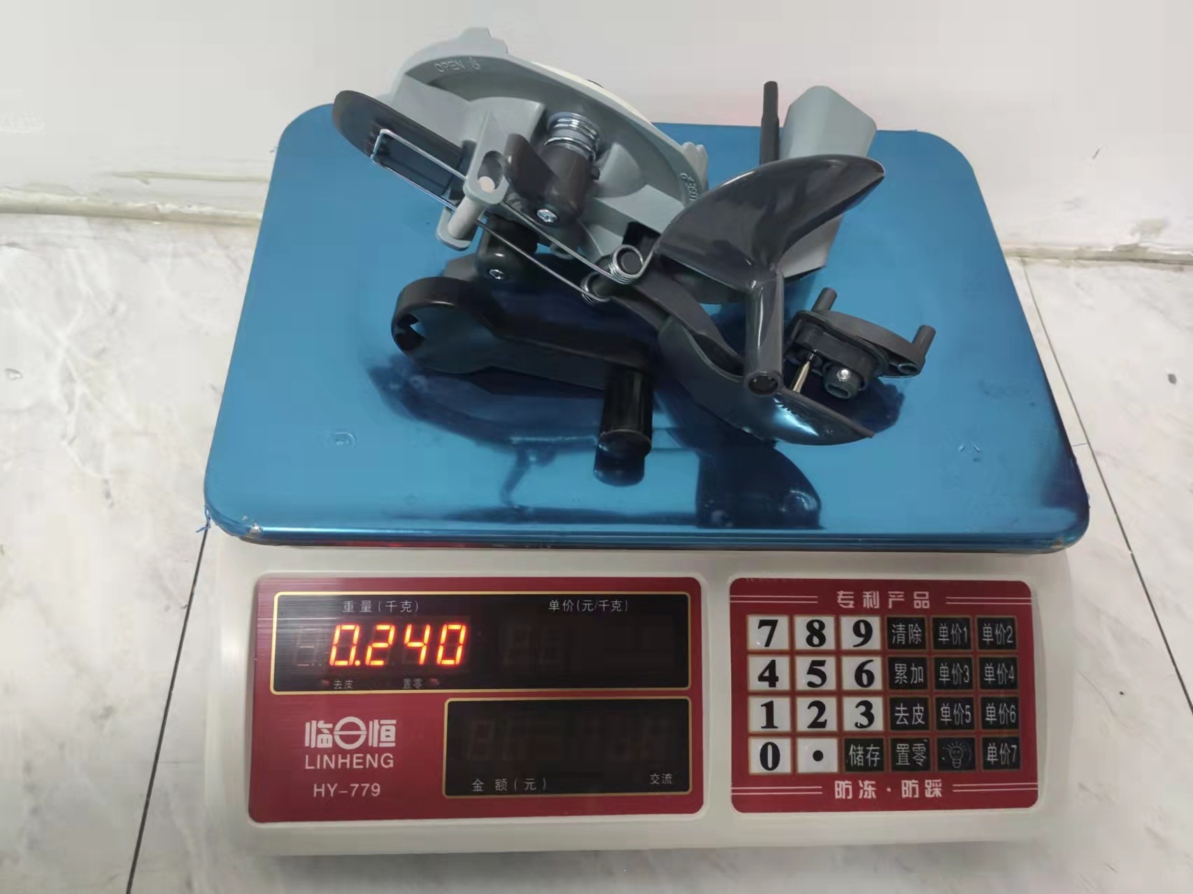 Sanhua Paint Mixing Machine System Paint-Specific Mixer Color Masterbatch Mixing Tool Sealing Cover