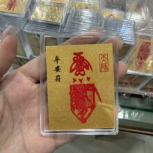 2026���¿��S���֙C�N���J���F�lƽ�����𲭽��N�����l