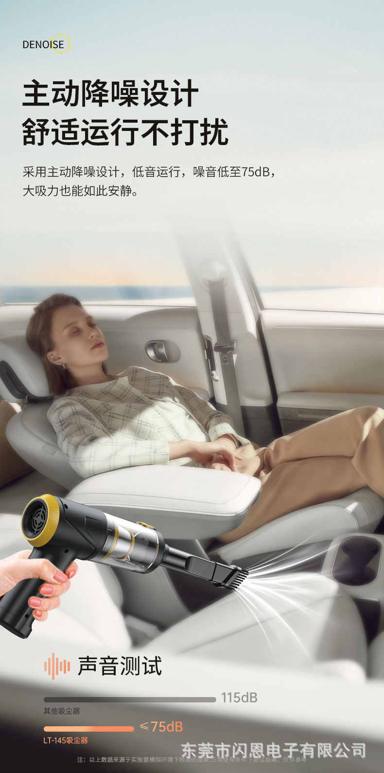 Newly upgraded digital display multifunctional vacuum cleaner, 4-in-1 wireless handheld vacuum cleaner with blowing, suction, extraction, and charging functions