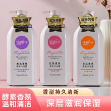 ��������Ʒ��ճ־û��������w�̝�������ԡ¶��ͥ����ˮ���w