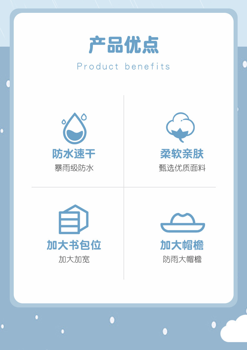 详情页_02.jpg