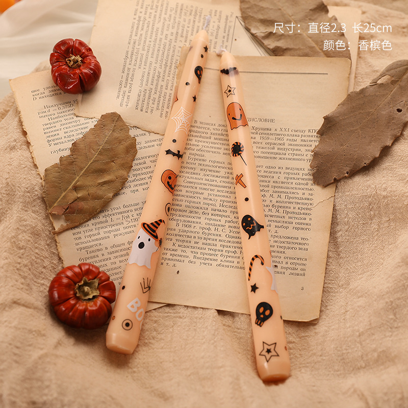 幽灵25cm长杆印花万圣节石蜡无烟蜡烛节日创意装饰礼物欧式 蜡烛|undefined
