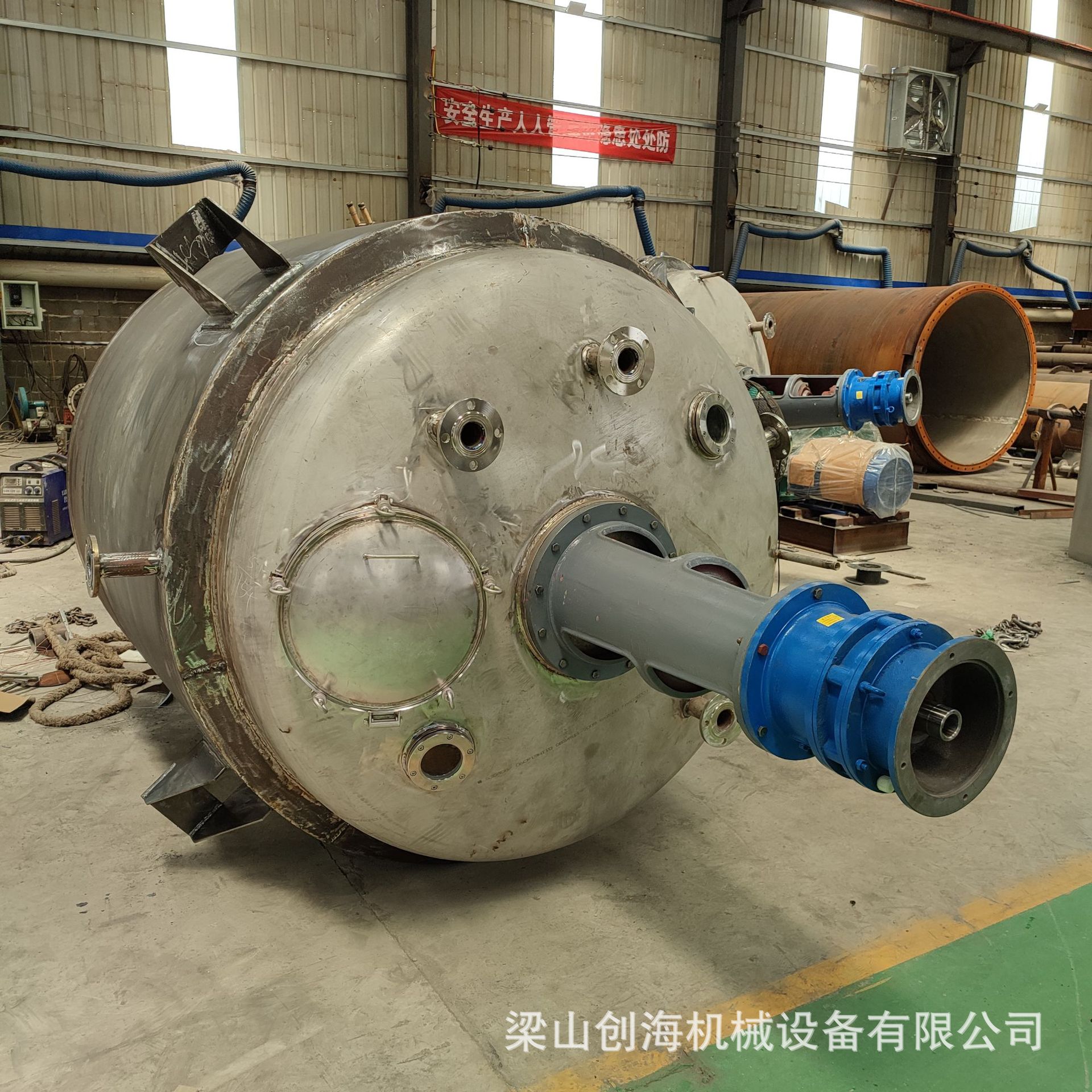 抛光反应釜 植物油反应釜 四氢糠醇反应釜 四氢呋喃甲醇反应釜