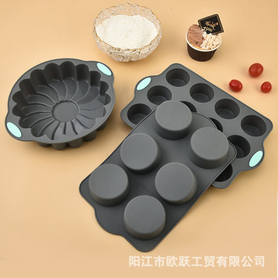 Two-color Silicone Cake Mold Chiffon Cake Mold Baking Bread Mold Easy Demoulding High Temperature Resistant Baking Toast Baking Tray