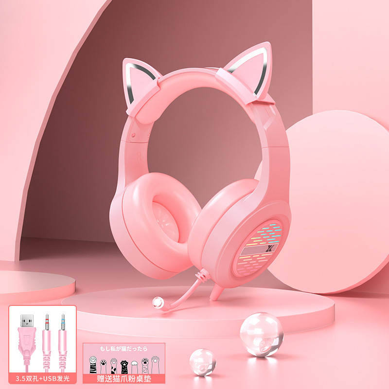 Soft cute powder [HD HIFI sound quality+dismantling cat ear] Wired