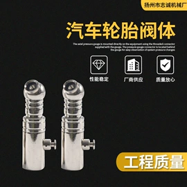 打气筒;篮球充气设备;其他绘图文具