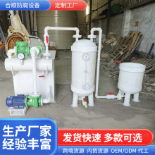 ���׳�V�O�� �۱�ϩ��ճ�Vϵ�y ����������|PP��ճ�Vϵ�y