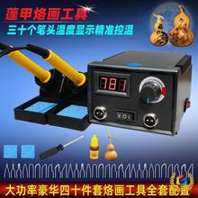 ?���{���Ӯ������Ӯ��C���Jľ�������Ӯ��P��ӹP���F��Z�C���C