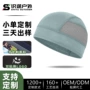 专业定制欧美款识途小帽