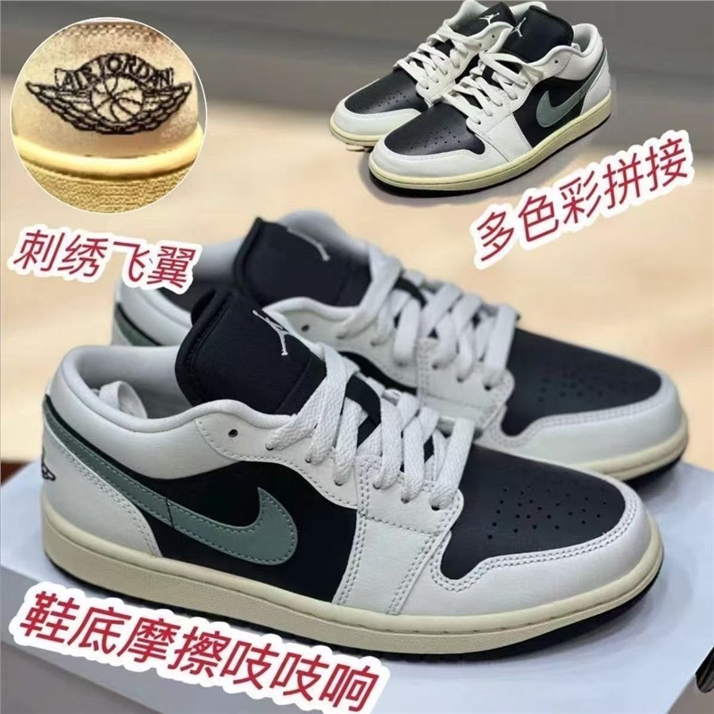 카운터 품질 Qiaoyi 복고풍 검정 및 녹색-(높은 버전/마찰 소리)