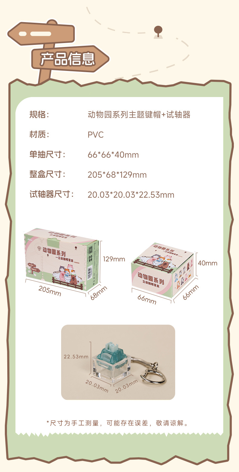 O1CN01d1ZNZc24cIIjutG5b_!!2216997057411-0-cib.jpg