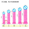 Transparent color crystal simulation penis female uses fake penis TPE material large, medium -sized, egg -free penis full series