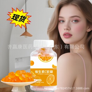 TK�羳���N ˯��ܛ��Stress-Relief Gummies �S����Cƽ��ܛ��OEM