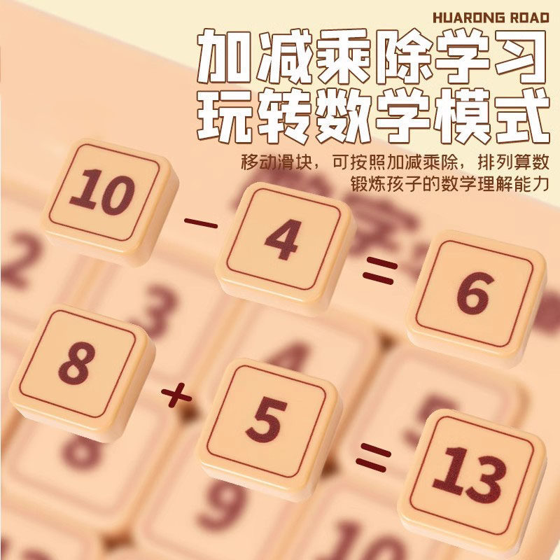商品图