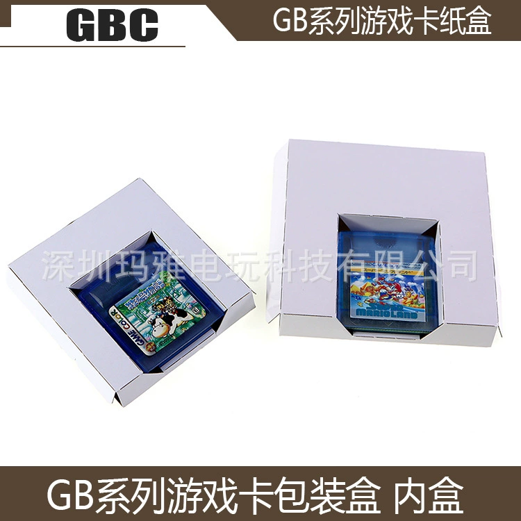 Упаковочная коробка для игровых карт GBC, картон для игровых аппаратов GB, коробка для упаковки игр GBC, внутренняя коробка для аксессуаров игр